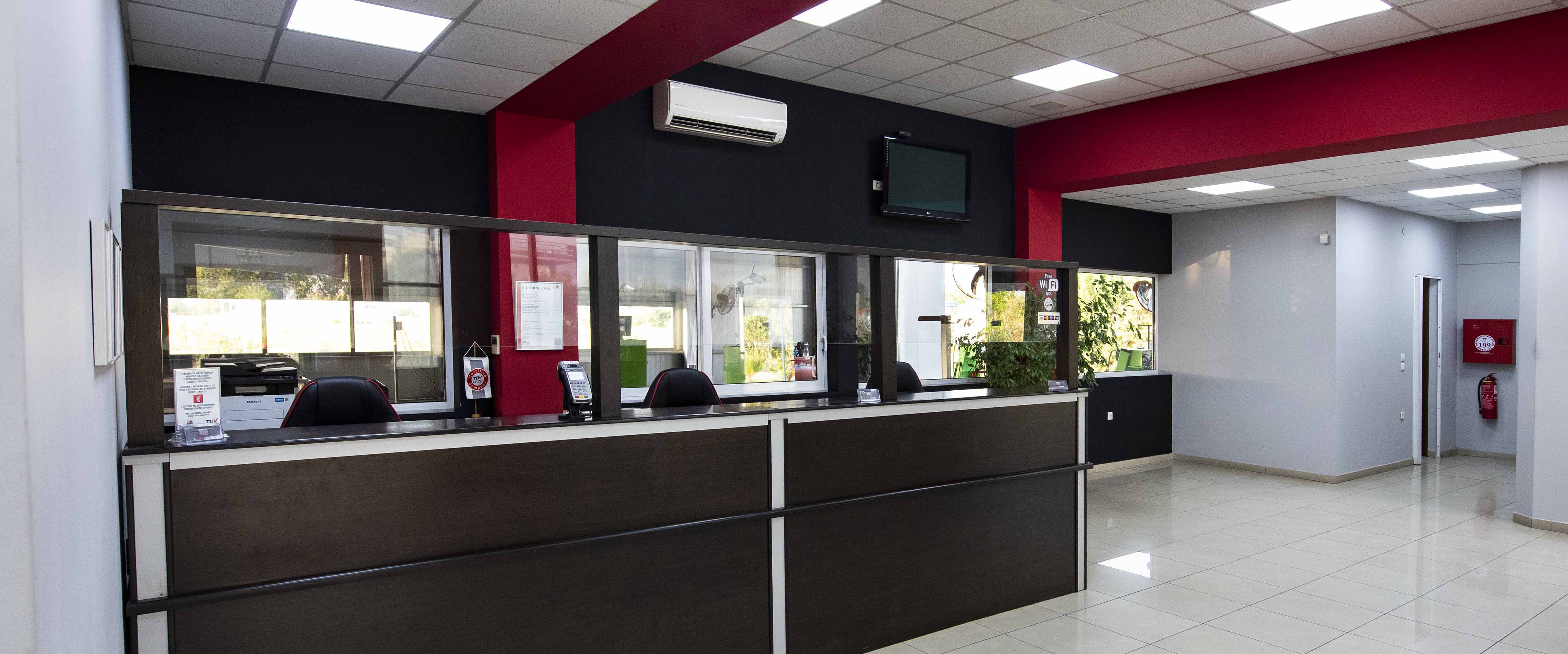 Άριστες εγκαταστάσεις </br> και άρτια εξειδικευμένο προσωπικό